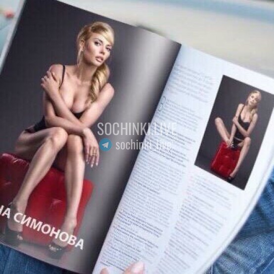 ����������� , ����