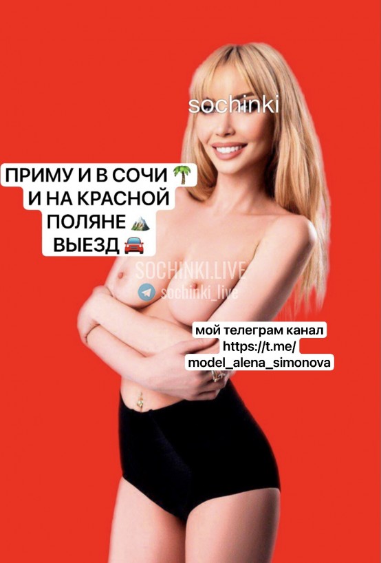 ����������� , ����