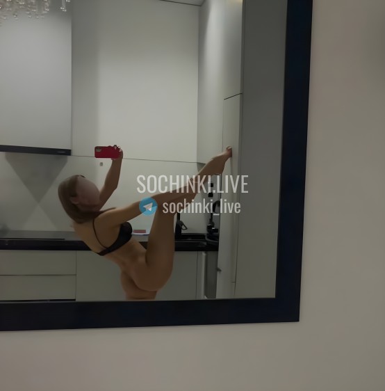 Проститутка , Сочи