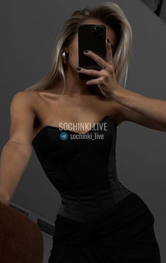 ����������� , ����