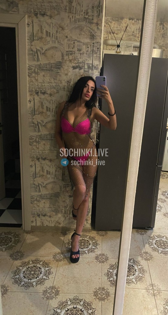 ����������� , ����