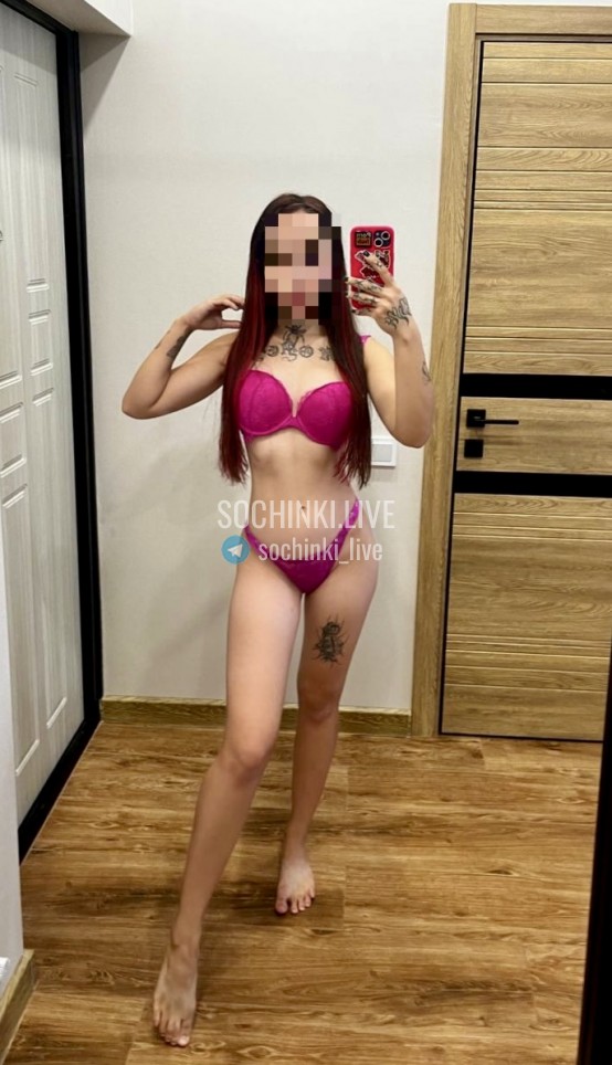 ����������� , ����