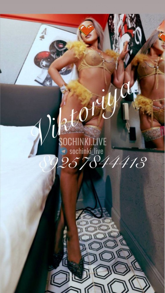 ����������� , ����