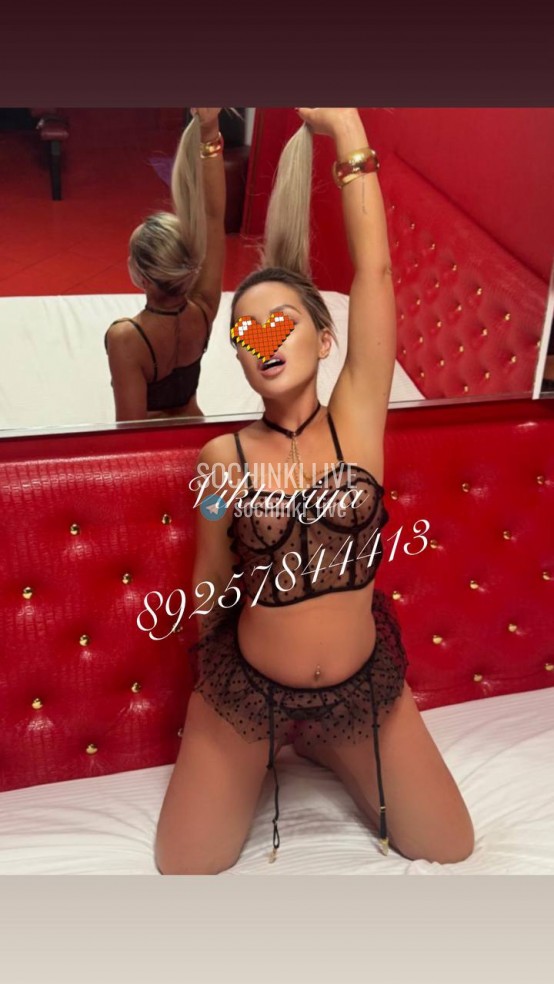 ����������� , ����