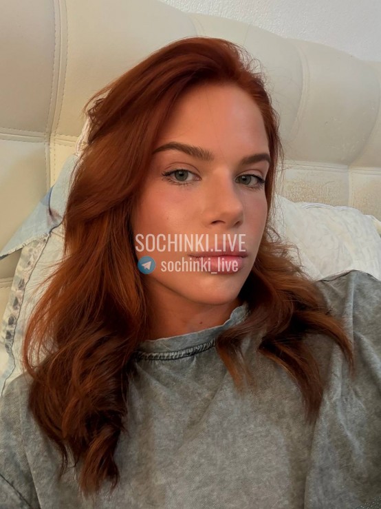 ����������� , ����