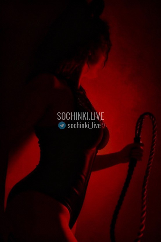 Проститутка , Сочи