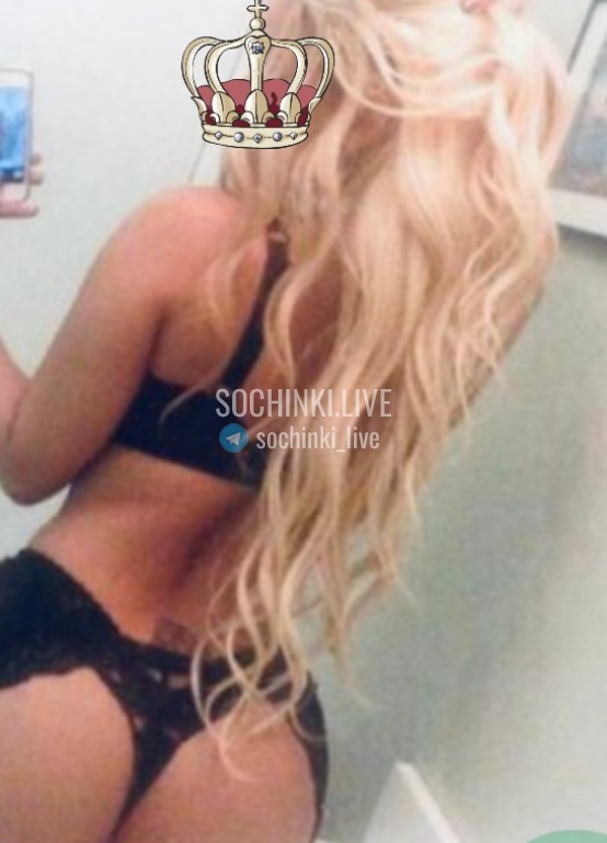 ����������� , ����