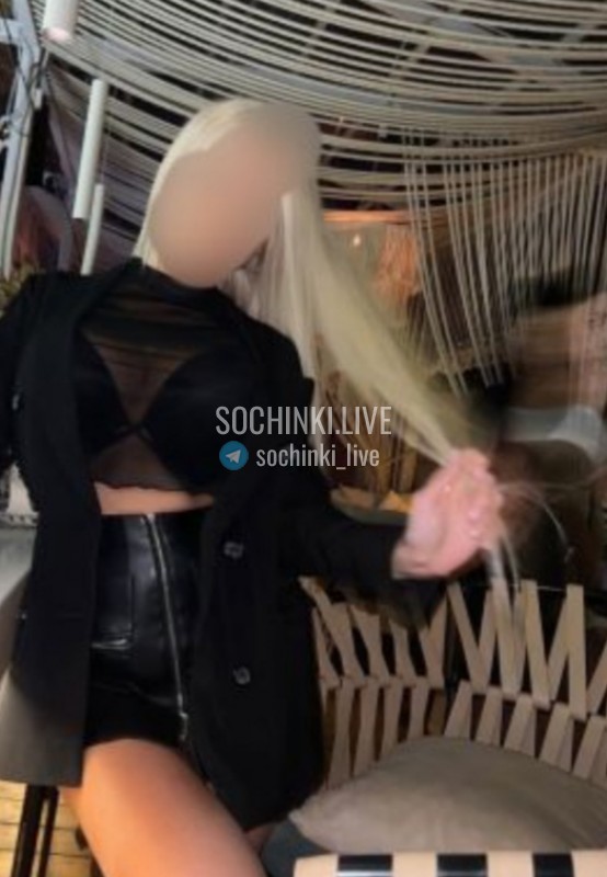 ����������� , ����