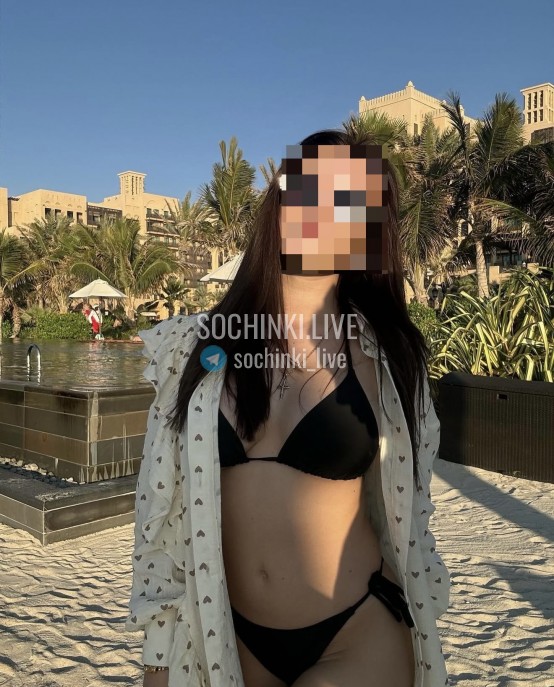 ����������� , ����